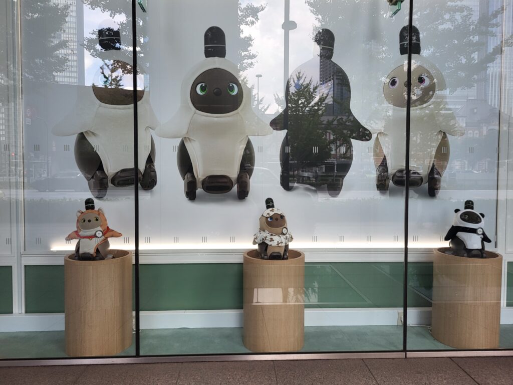 animaux de compagnie high tech au Japon